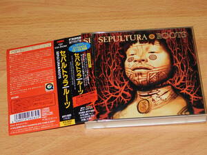 SEPULTURA ROOTS 完全初回限定盤 CD＋CD-ROM　セパルトゥラ ルーツ