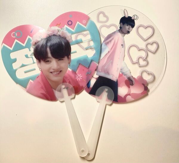 BTS グク 透明うちわ