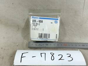 ミヤコ WK-659 スズキ 52400-84811 該当 アルト 等 カップキット 即決品 F-7823