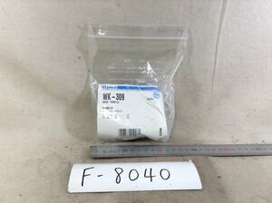 ミヤコ WK-309 トヨタ 04906-30060 該当 クラウン ランドクルーザー 等 カップキット 即決品 F-8040