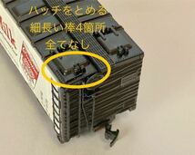 ATHEARN HO 40' 鋼製氷式冷蔵貨車リーファー カーネンションミルク reefer 冷蔵貨車 アサーン_画像6