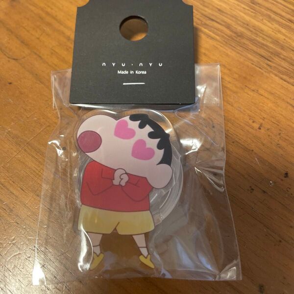 クレヨンしんちゃん スマホグリップ