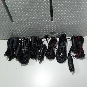 ra251do RaRe ko? cigar socket power supply cable? various 6ps.@ almost new goods bargain 