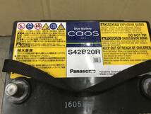 C288　Panasonic パナソニック *Caos Blue Battery*　再生バッテリー　S42B20R_画像4