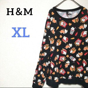 H＆M ジャンクフード柄トップス 猫 ハンバーガー　ケチャップ フライドポテト エイチアンドエム Hamburger ジュース ホットドッグ 食べ物