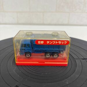 B327. 22 トミカ 日野ダンプトラック チュッパチャプス限定. コレクター放出品