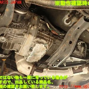 2UPJ-12293200]WRX STI(VAB)ミッション MT EJ20YHG9LLJ 4WD 【ジャンク部品】 中古の画像5