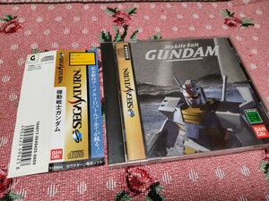 セガサターン 機動戦士ガンダム