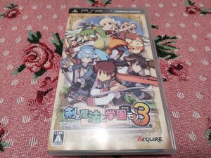 PSP 剣と魔法と学園モノ。3