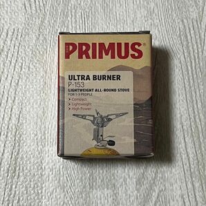 【値下げ不可】PRIMUS ウルトラバーナー ULTRA BURNER Ｐ-153