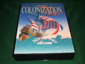 ★☆コロナイゼーション 完全日本語版/Win3.1 PC-98 DOS/V　colonization game☆★