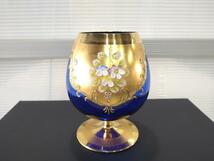 B60　ベネチアングラス　コニャックグラス　青金　金彩　装飾　伝統工芸　工芸ガラス　1個_画像1