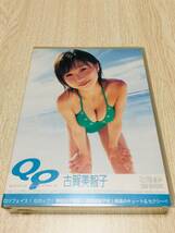 未開封DVD　古賀美智子/ FチョッパーKOGA/Gacharic Spin/ QUTIE PISTOLS_画像1