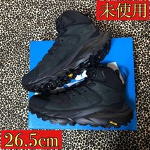 未使用 試着なし HOKA ONEONE KAHA 2 GTX ブラック GORE-TEX 8.5D 26.5センチ ホカオネオネ ゴアテックス_画像1