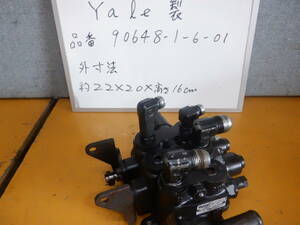 2連油圧コントロールバルブ　②　Yale製　品番 ９０648-1-6-01