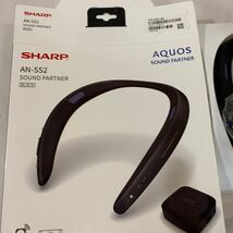 SHARP シャープ AQUOSサウンドパートナー Bluetooth ブラック 動作確認済　AN-SS2 （03.06）_画像2