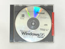 Upgrade CD-ROM