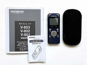 【送料込】OLYMPUS Voice-Trek V-802 オリンパス ボイストレック ICレコーダー ボイスレコーダー