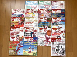 [ including carriage ]FreeBSD PRESS No.2~No.18 CD-ROM equipped + FreeBSD Express