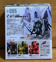 【新品未開封】　ガンダムコンバージ♯Plus02　+005　Hi-νガンダム(H.W.S.装備型)_画像2