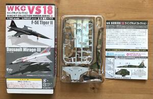 【新品ブリスター未開封】　エフトイズ ウイングキットコレクション VS18 1-D F-5E タイガーII フリーダム・ファイターズ