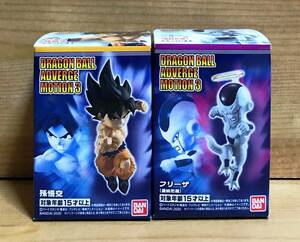 [ new goods unopened ] Dragon Ball Ad bar ji motion 3 Monkey King & free The ( last form )