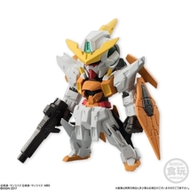 【新品未開封】　ガンダムコンバージ♯05　147　ガンダムキュリオス_画像5