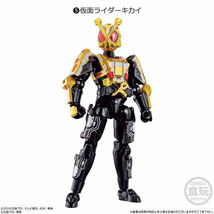 【新品未開封】　装動 仮面ライダージオウ RIDE PLUS　5.仮面ライダーキカイ_画像3