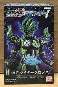 【新品未開封】　SHODO-O 仮面ライダー7　Ⅱ　仮面ライダークロノス