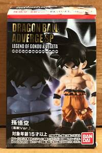 【新品未開封】　ドラゴンボールアドバージSP LEGEND OF GOKOU&VEGETA　孫悟空（激戦Ver.）