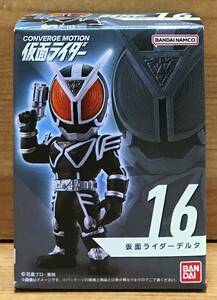 [ новый товар нераспечатанный ] Kamen Rider темно синий балка ji motion 3 16 Kamen Rider Delta 