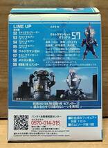 【新品未開封】　ウルトラマンコンバージモーション8　57　ウルトラマンゼット オリジナル_画像2