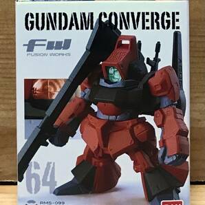 【新品未開封】 ガンダムコンバージ11 64 リック・ディアスの画像1