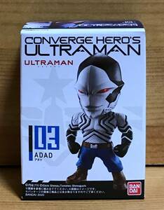 【新品未開封】　CONVERGE HERO'S ULTRAMAN 01（コンバージヒーローズ ウルトラマン 01）　03.ADAD アダド