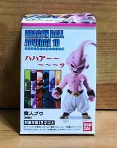 【新品未開封】　ドラゴンボールアドバージ10　魔人ブウ（純粋）