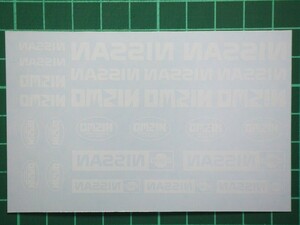 1/24スケール 旧車 福岡仕様 (白) 日産 ニスモ デカールセット (1)