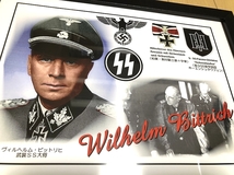 送料込み）ドイツ武装親衛隊の将軍　①ヴィルヘルム・ビットリヒ武装SS大将　（マーケット・ガーデン作戦）_画像1