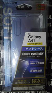 Galaxy A41 SC-41A SCV48 ELECOM ソフトケース 極み 高弾性無黄変性に優れた三井化学フォルティモ ストラップホール付 経年劣化の黄変防ぐ