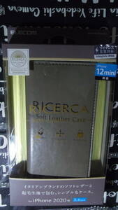 ELECOM iPhone 12 mini レザーケース RICERCA Coronet 横開きタイプフラップ手帳型 グリージョ色 ワイヤレス充電 コーナーにエアクッション