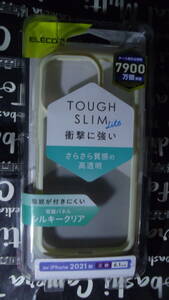 ELECOM iPhone 13 Pro(3眼用) TOUGH SLIM LITE フレームカラー シルキークリア アイボリー 全周に配置したエアクッション背面特殊樹脂採用