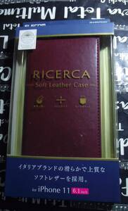 ELECOM iPhone 11 ソフトレザーケース 手帳型 イタリアンCORONET社製ソフトレザー マッローネ色 2つのポケット付 コーナーにエアクッション