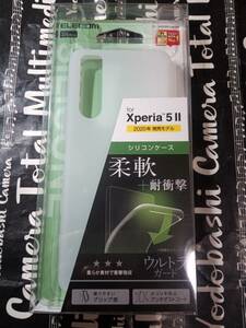 ELECOM Xperia 5 II SO-52A SOG02 silicon case clear ( half transparent ) anti dust silicon . impact absorption hand . Fit .. easy slipping difficult 