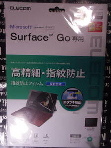 日本製 ELECOM Surface Go 10.1inch 画面フィルム 2タイプ2枚set ペーパーライク 反射防止タイプと高精細 防指紋 反射防止タイプ 送185円~