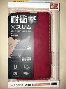 ELECOM Xperia Ace III SO-53C SOG08 ソフトレザーケース 磁石付き 耐衝撃 ステッチ レッド 便利7つ機能搭載した革のようなやわらかな風合