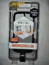 ELECOM iPhone 13 mini TOUGH SLIM LITE フィンガーベルト ブラック 強じんな耐久性としなやかな弾力性 耐衝撃性能備えながら薄型軽量設計_画像1