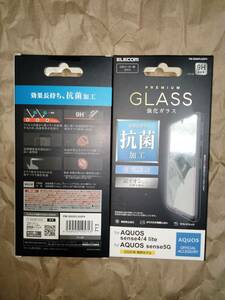 AQUOS sense4、AQUOS sense4 lite、AQUOS sense5G用液晶保護ガラス 銀イオンにより細菌の増殖を防ぎ、清潔な画面を保つ ELECOM 定形外140