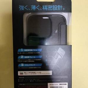 ELECOM iPhone 14 Pro TOUGHSLIM FLAP ブラック 全周配置された衝撃を吸収するエアクッションと背面には傷に強く割れにくい特殊樹脂を採用の画像2