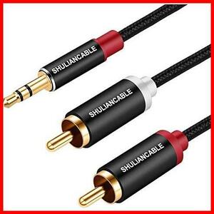 【限定！特価！】 ★0.5M★ SHULIANCABLE 3.5mm to 2RCA 変換 ステレオオーディオケーブル， オス 2*オス RCA ケーブル Y スプリッタ設計