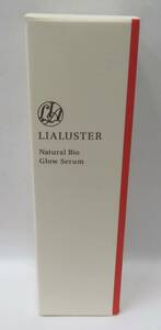 #75115 新品 LIALUSTER Natural Bio Glow Serum　リアラスター　ナチュラルビオグロウセラム　美容液　27ml