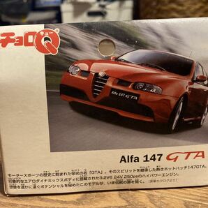チョロQ 外車シリーズ Alfa 147 GTA タカラの画像3